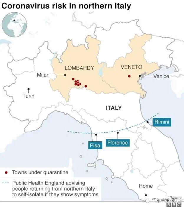 意大利疫情爆发：爱尔兰或将取消一系列公共活动