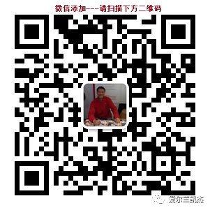 Cairde凯杰为您明确：冠状病毒COVID19期间的社会福利津贴申请