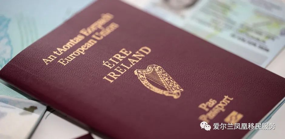 境外签证申请（北京使馆）会在近期恢复营业-凤凰移民服务